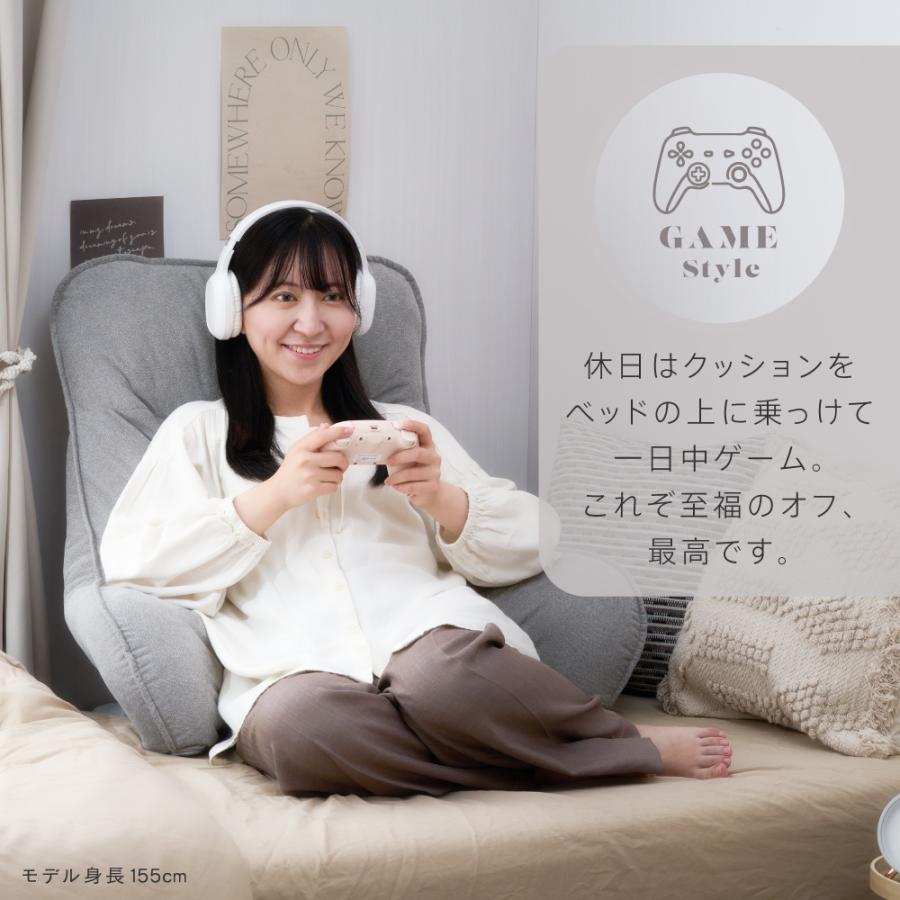 座椅子 ATBL-BR 背もたれ クッション　ハイバック リクライニング ドウシシャ 座椅子 ラクラクいつでも背もたれ 肘付き ATBL-BR 背もたれ