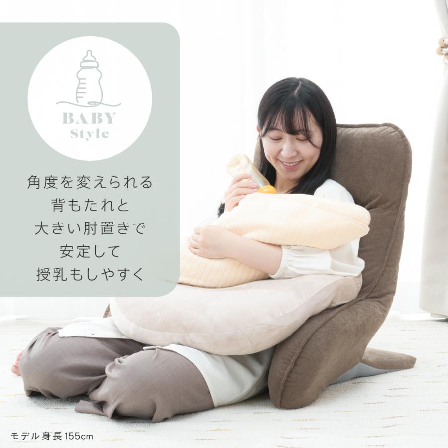Luminous 【リニューアル】 座椅子 背もたれ おしゃれ 1人掛け フロア