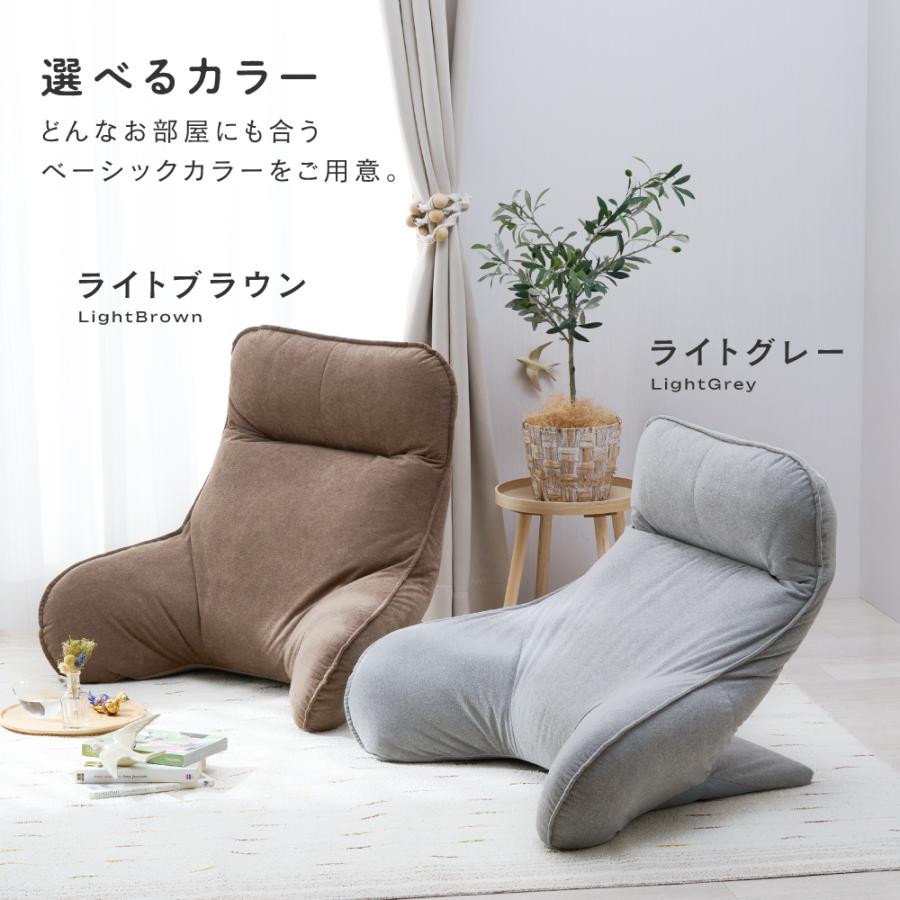 ドウシシャ ラクラクいつでも背もたれハイバック ライトグレー/ATBH-LGY 楽天市場】座椅子 おしゃれ 背もたれ クッション 腰痛 ひじ掛け 肘付き
