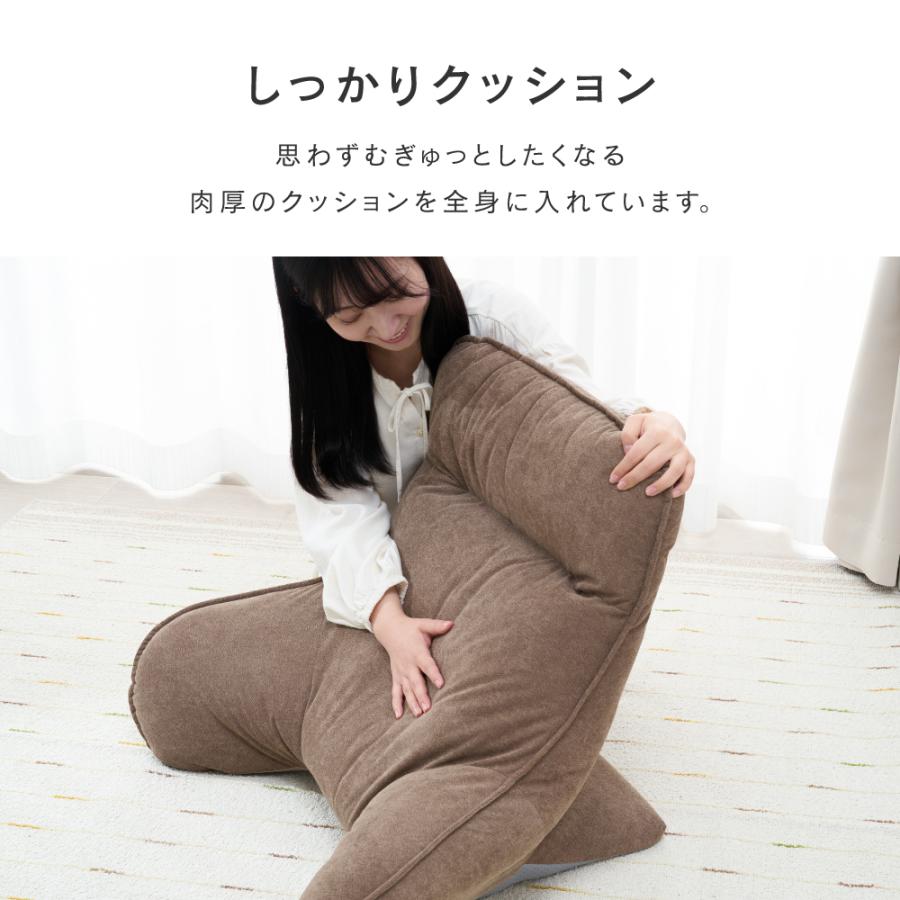 Luminous 【リニューアル】 座椅子 背もたれ おしゃれ 1人掛け フロア