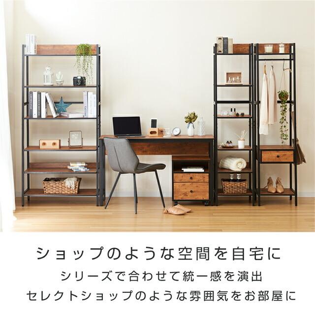 作業デスク ブラウン 幅120×奥行60×高さ70cm YK-DESKH010BR レビュー 引き出し付きデスク 幅120cm 奥行60cm