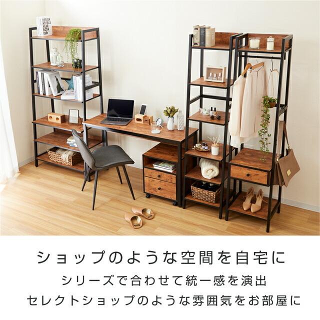 DOSHISHA オープンラック ウッドラック 幅40 棚 おしゃれ 収納 DOSHISHA オープンラック ウッドラック 幅40 棚 おしゃれ 収納