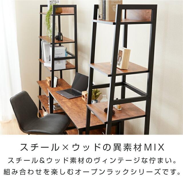 DOSHISHA ハンガーラック ワードローブ 幅40 壁面収納 スリム DOSHISHA ハンガーラック ワードローブ 幅40 壁面収納 スリム