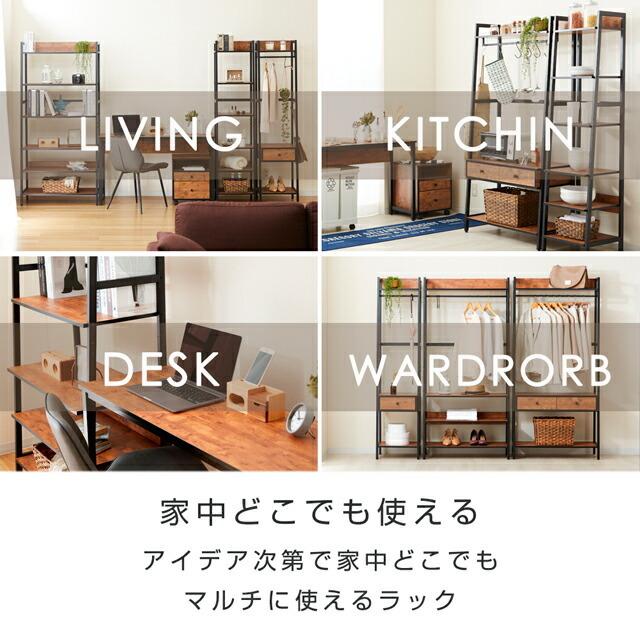 DOSHISHA ハンガーラック ワードローブ 幅40 壁面収納 スリム DOSHISHA ハンガーラック ワードローブ 幅40 壁面収納 スリム