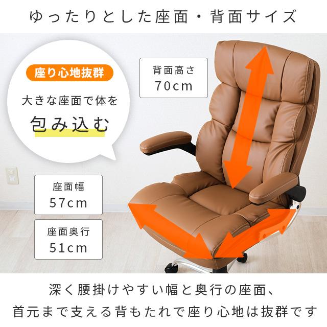 Luminous オフィスチェア 肘掛け チェア パソコンチェア 椅子