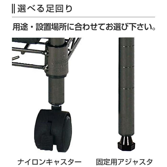 Luminous ルミナス ブラック スチールラック テレビ台 幅60 3段