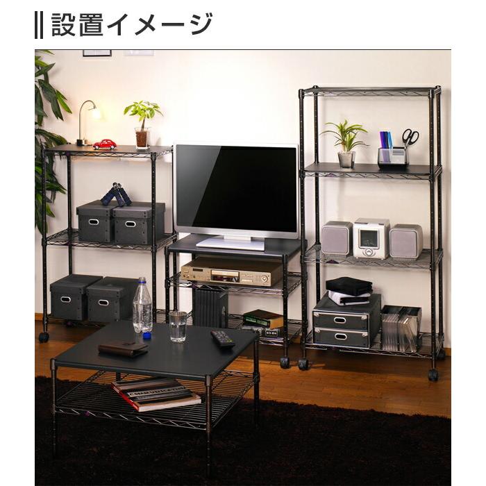 Luminous ルミナス ブラック スチールラック テレビ台 幅60 3段