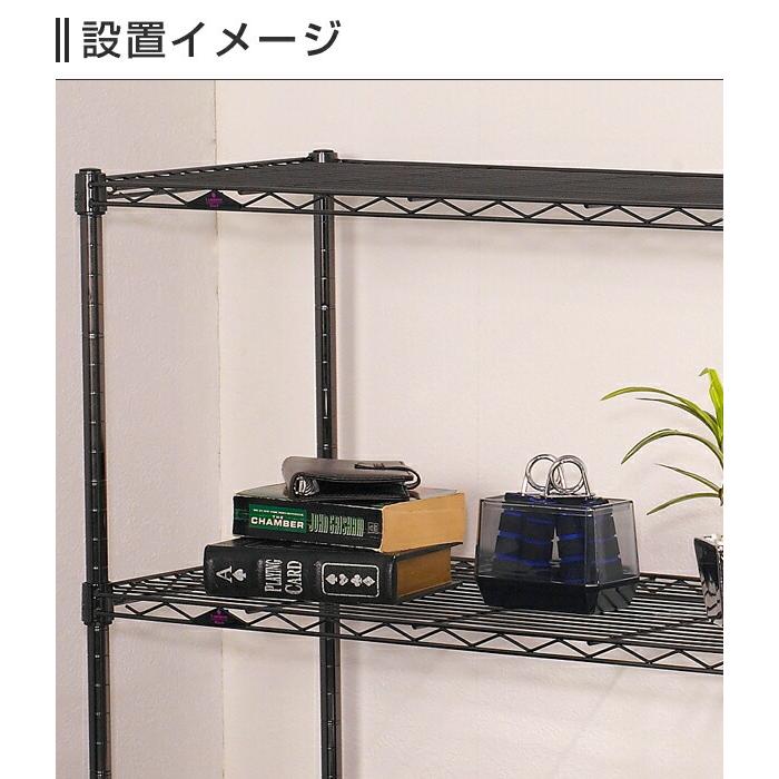 Luminous ルミナス ブラック スチールラック テレビ台 幅60 3段