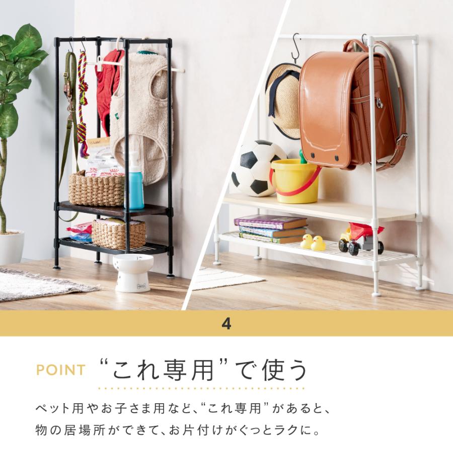 ルミナス テーブルラック Luminous 「新発売」 ルミナス 玄関テーブル 奥行21cm 幅80