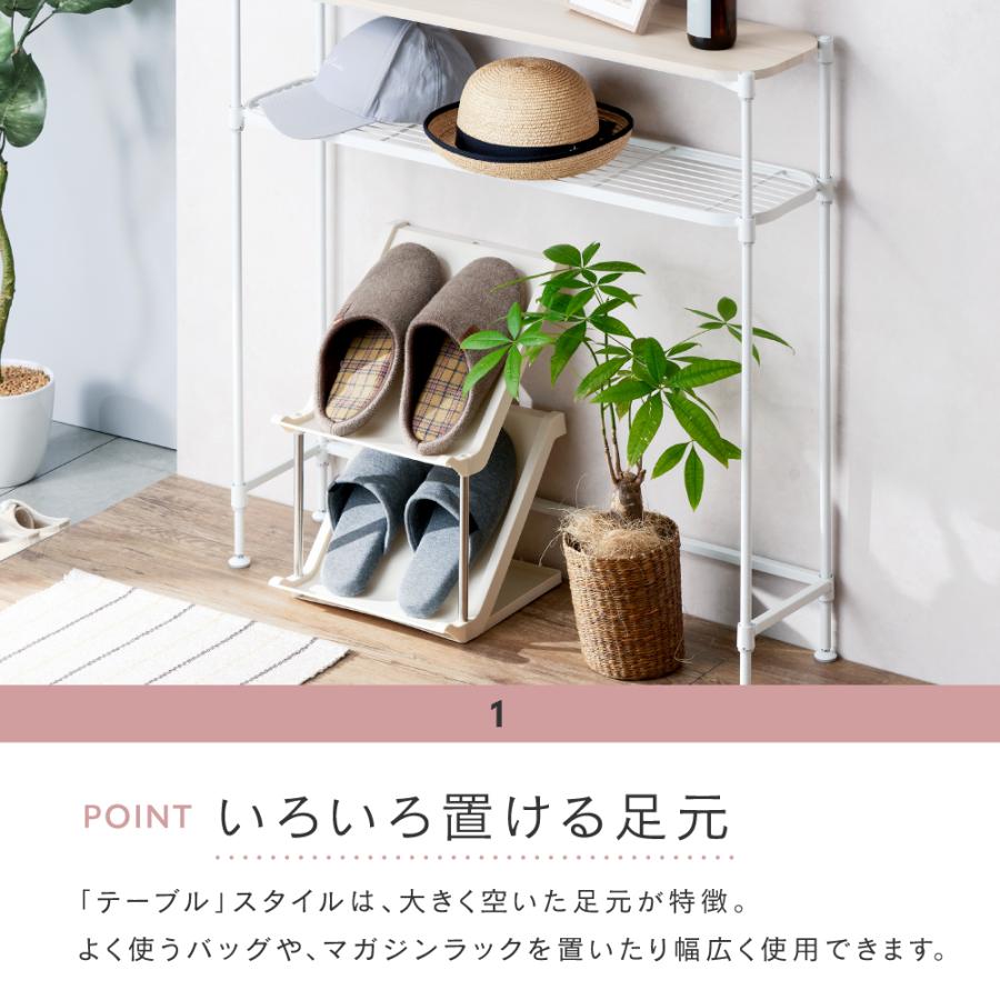 人気再入荷！コンソールテーブル 省スペース 棚 ラック　木目調　NATURAL nora. コンソールテーブル ウツギ ナチュラル スリム 玄関 収納