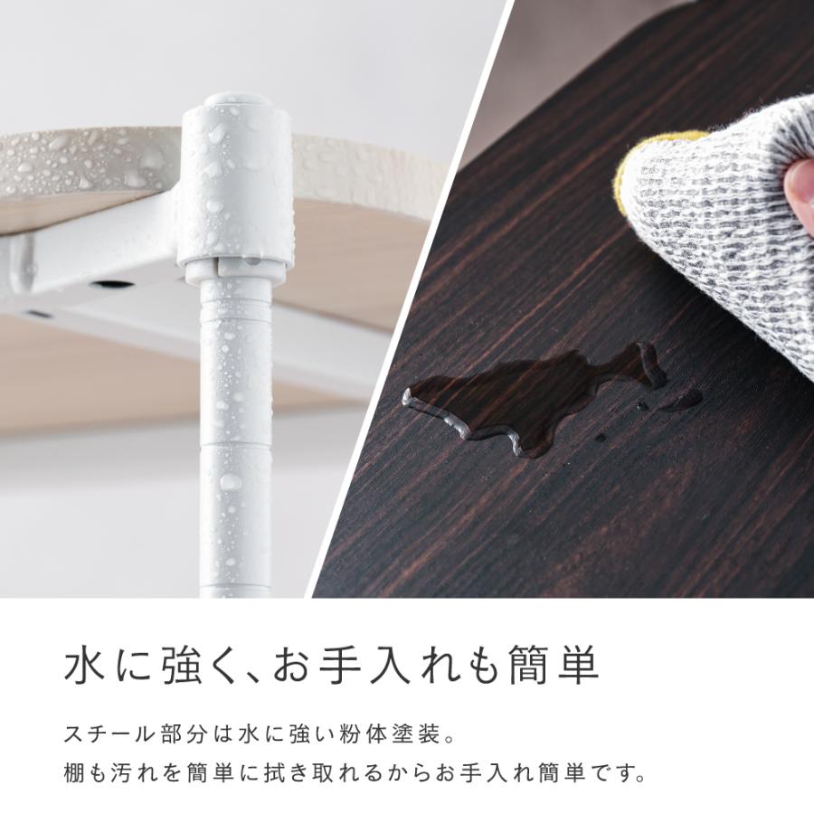 Luminous 「新発売」 本棚 スリム 奥行21cm 幅40 工具不要 文庫収納
