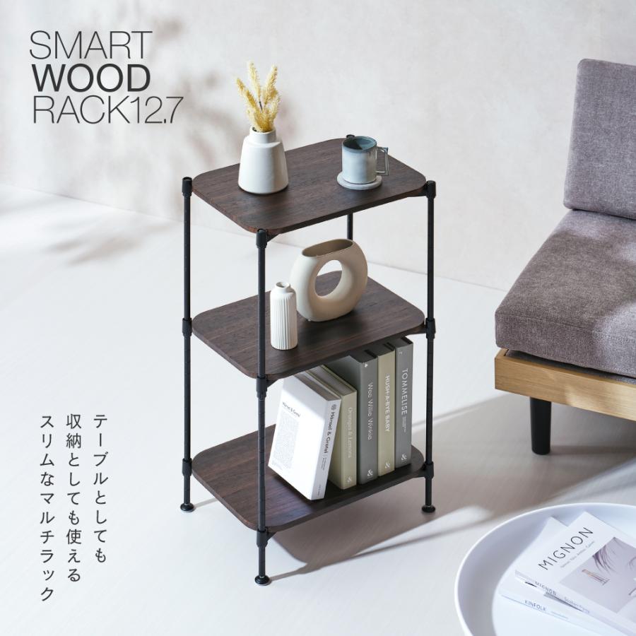 Luminous ルミナス スチールラック 3段 Luminous ラック スチールラック ルミナス プレミアム 業務用 幅