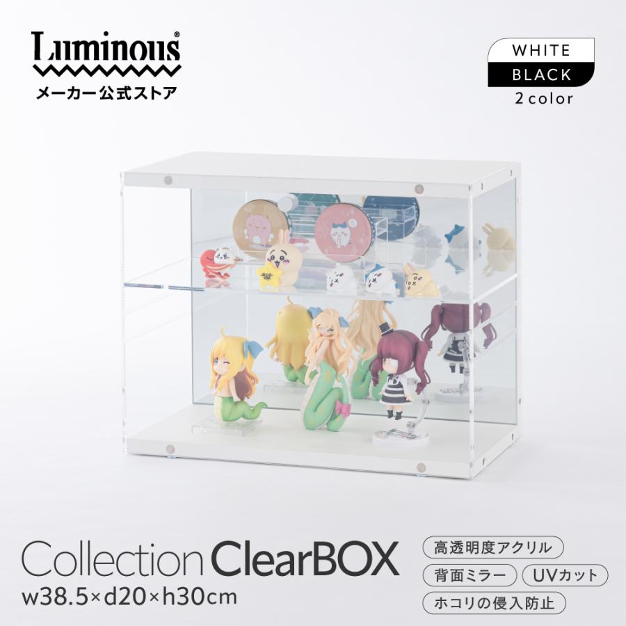 フィギュアケース　アクリル ボックス　ショーケース　コレクションケース 楽天市場】フィギュアケース コレクションケース ディスプレイボックス
