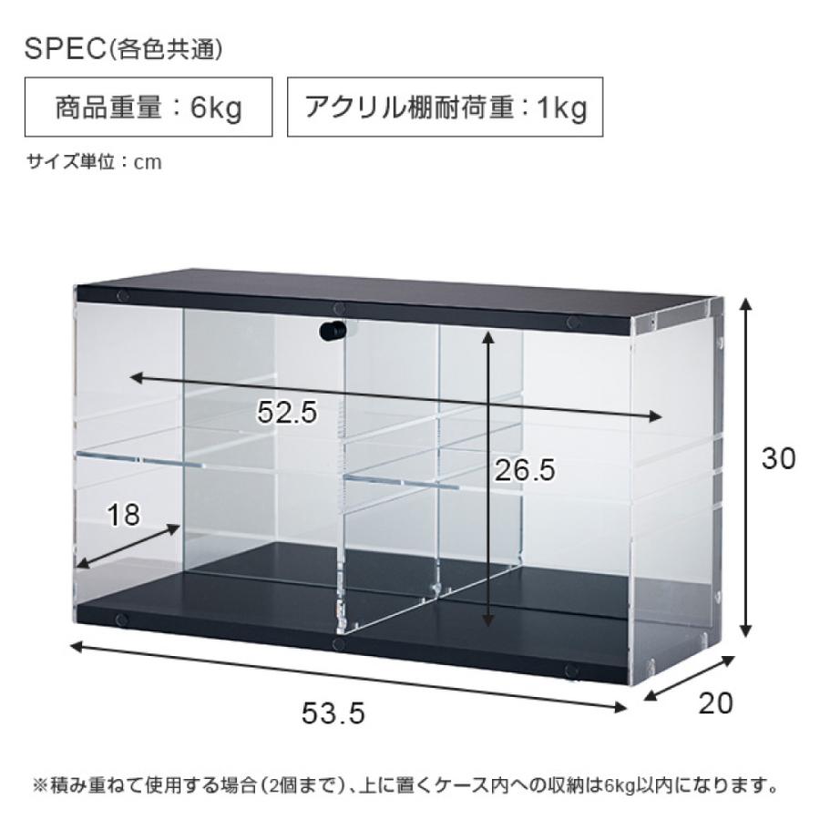 コレクションケース 鏡 鏡面 アクリル フィギュア コレクションボックス uvカット おしゃれ 収納 スリム 棚 53cm かわいい ショーケース 推し活グッズ ccs53 | Luminous | 04