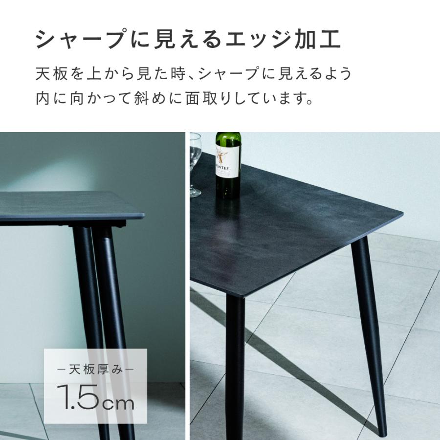【新品】ルミナス セラミック調ダイニングテーブル 75cm 正方形 メラミン天板 Luminous 【新商品】 ダイニングテーブル セラミック 調 4人掛け 2人