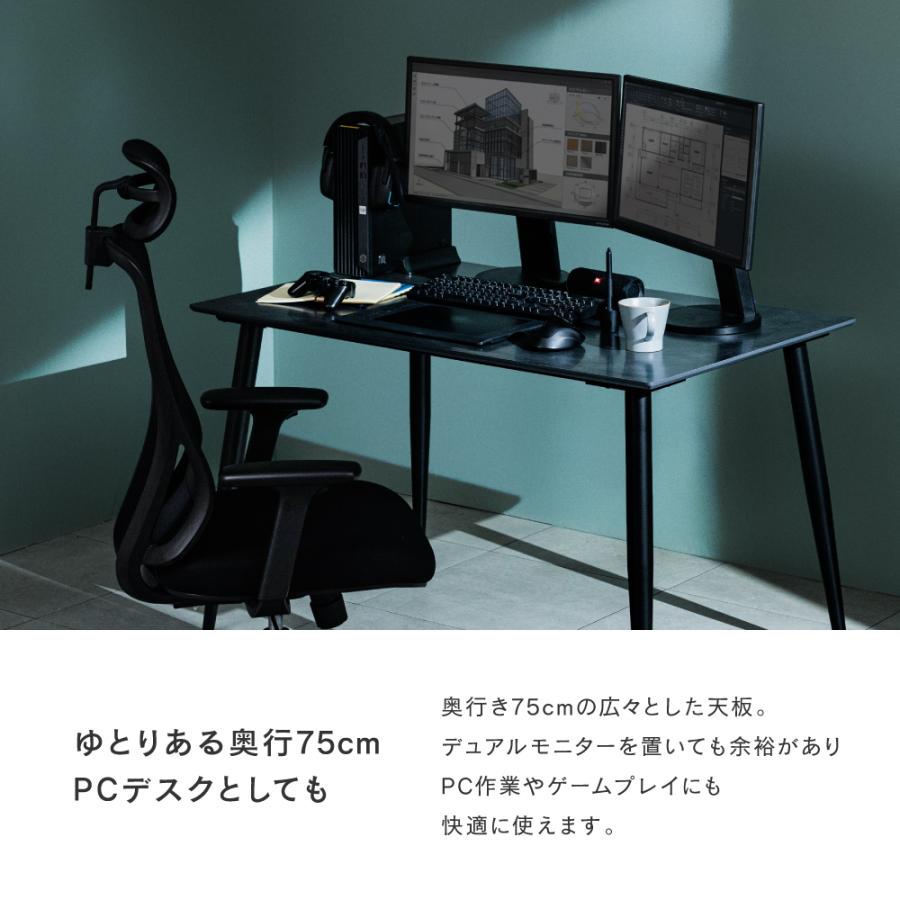 Luminous 【新商品】 ダイニングテーブル セラミック 調 4人掛け 2人