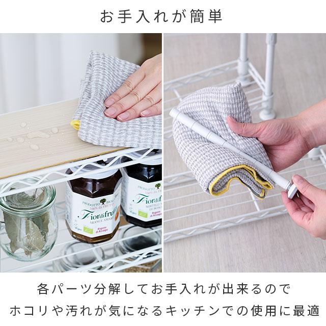 DOSHISHA 調味料ラック スパイスラック おしゃれ 白 黒 卓上 幅 DOSHISHA 調味料ラック スパイスラック おしゃれ 白 黒 卓上 幅