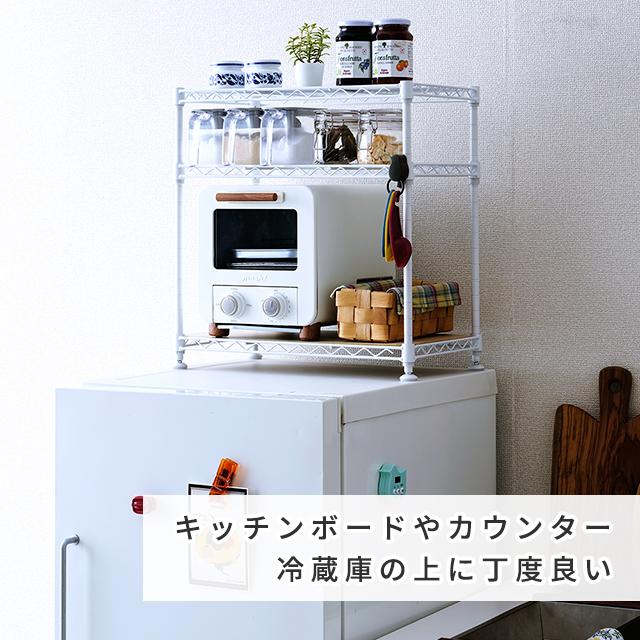 DOSHISHA（ドウシシャ） シンク下収納 調味料ラック シンク下ラック