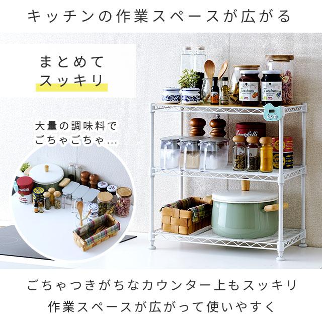 収納棚 シンク下収納 ラック ミニラック 3段 シンク下収納 3段