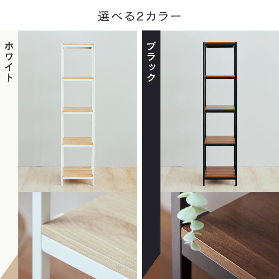 Luminous 「新商品」アンドコネクト オープンラック 木製 頑丈