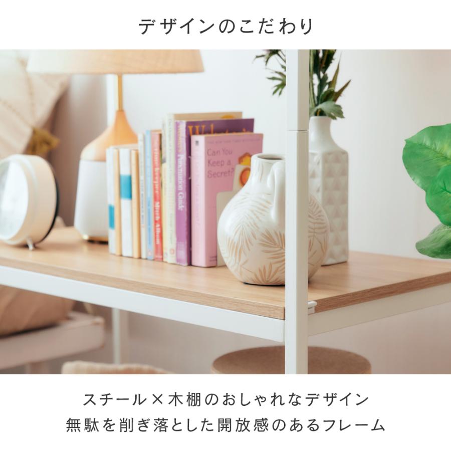 Luminous 「新商品」アンドコネクト オープンラック 木製 頑丈