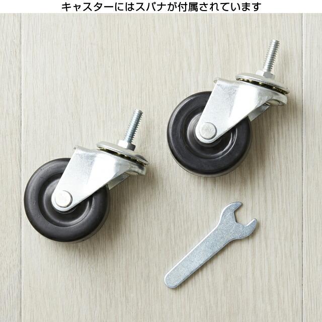 Luminous ルミナス ラック パーツ キャスター ゴムキャスター 2