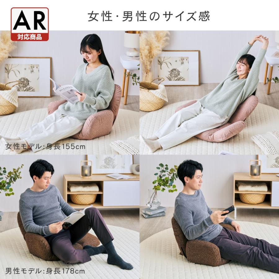 DOSHISHA 【新色予約開始】 座椅子 コンパクト 姿勢 姿勢矯正 DOSHISHA 【新色予約開始】 座椅子 コンパクト 姿勢 姿勢矯正