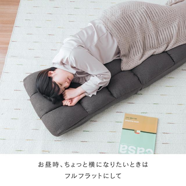 Umit リクライニングハイバック座椅子 グレージュ 幅100cm］座椅子 リクライニング ハイバック ヘッドギア コンパクト