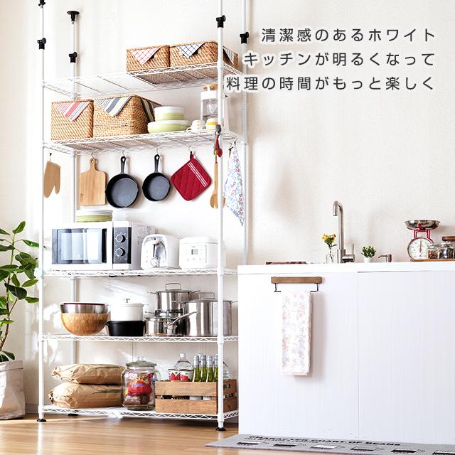 【数量限定】ドウシシャ ルミナス ラテ 突っ張り ラック 棚 幅45 4段 白 Amazon｜ドウシシャ ルミナス ラテ 突っ張り ラック 棚 幅45 4段 白