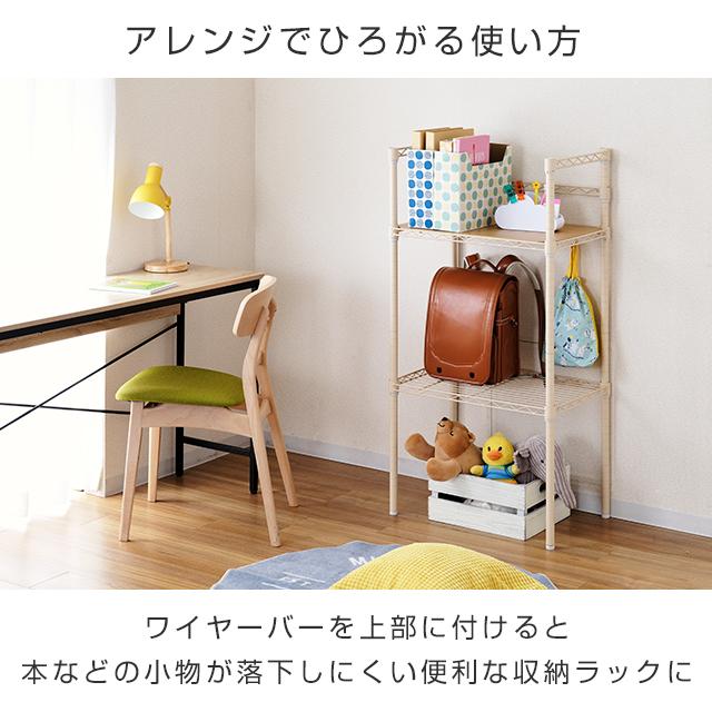 Luminous キッチンラック 幅60cm 2段 ルミナスラテ ホワイト 白