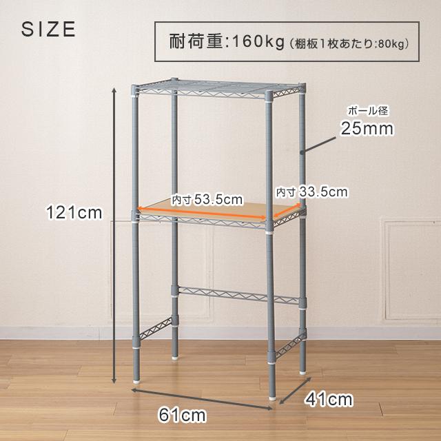 Luminous キッチンラック 幅60cm 2段 ルミナスラテ ホワイト 白