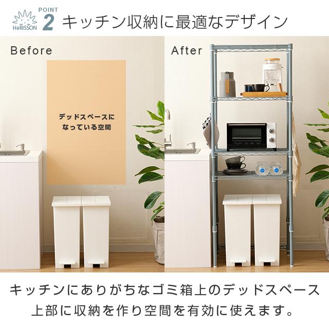 【在庫処分】VECELO食器棚 キッチンラック収納棚 幅76x奥行40x高さ18 在庫処分】VECELO食器棚 キッチンラック収納棚 幅76x奥行40x高さ18