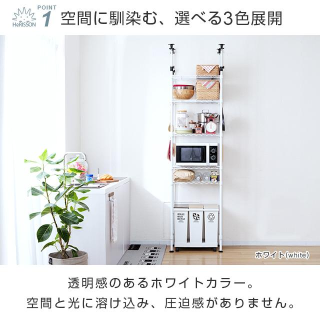 【！新品未使用！】ごみ箱上ラック　スチール　ナチュラル 新品未使用！】ごみ箱上ラック スチール ナチュラル 楽天市場