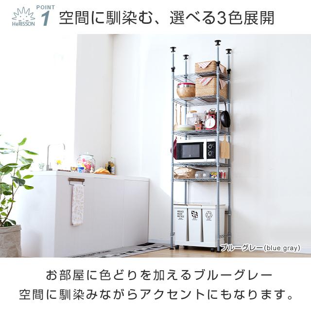 ゴミ箱ラック 飾り棚 幅60cm パイン集成材 DOSHISHA キッチンラック ゴミ箱上 ラック おしゃれ レンジ台