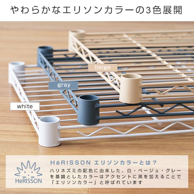 ホワイト スチール製 キッチンラック 3段 Amazon｜ANDWINT スチールラック メタルラック 幅70 ホワイト 3