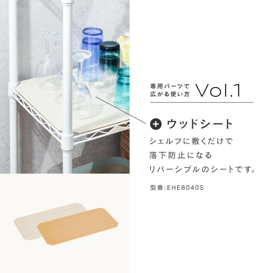 ❶ルミナス　スチールラック 楽天市場】Luminous ルミナス 直営店 ノワール 黒 ラック