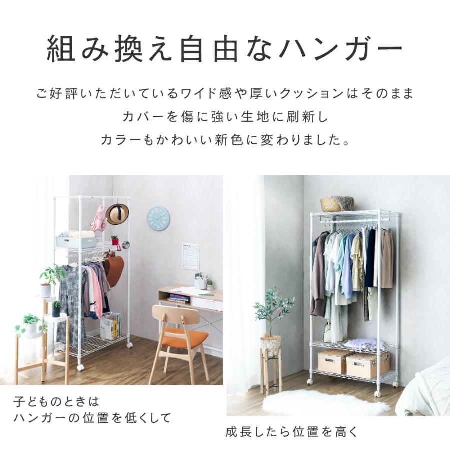 ドウシシャ　EHEワードローブ　EHE80183WH　W81XD41XH174cm　ホワイト系メタルラック　未使用ですが保管による傷などがあるかもしれません Luminous ハンガーラック 幅80cm 3段 ルミナスラテ ホワイト 白