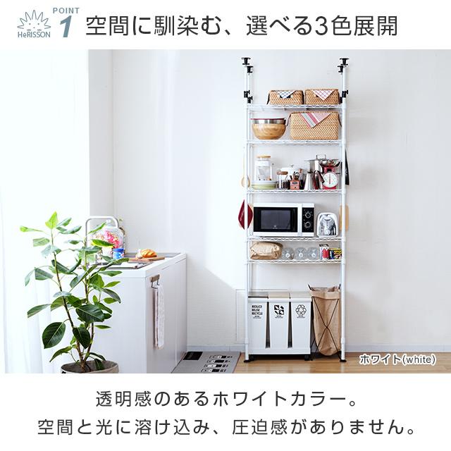 【大容量ホワイト食器棚】幅約80cm／高さ約205cm／キッチンボード 大容量ホワイト食器棚】幅約80cm／高さ約205cm／キッチンボード