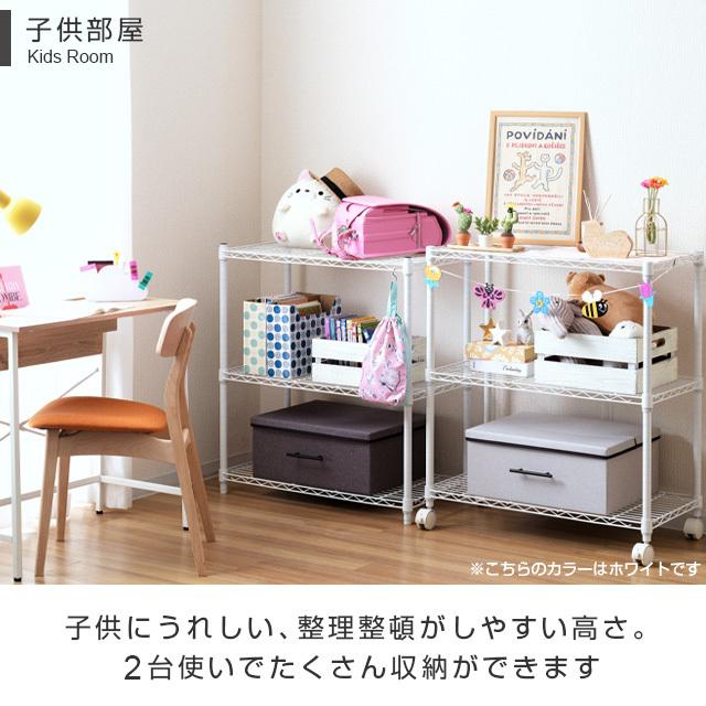 Luminous スチールラック 幅80cm 2台 ルミナスラテ ホワイト 白