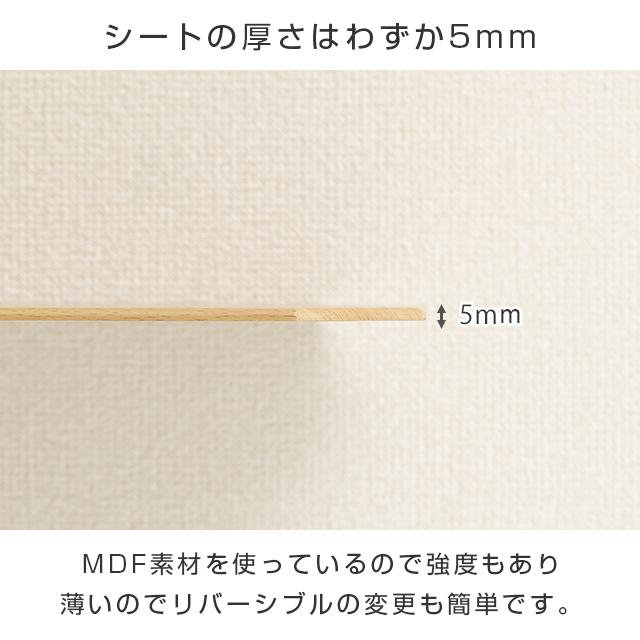 Luminous ウッドシート シェルフ幅81×奥行41cm適応 おしゃれ スチール