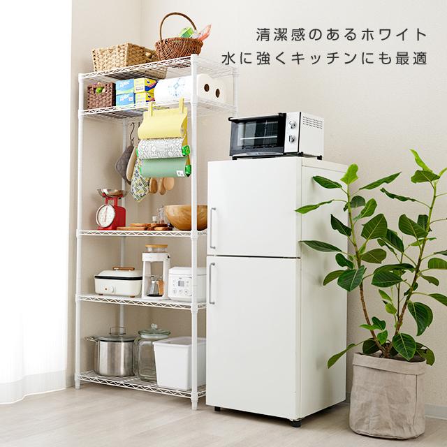 ルミナスラテ スチールラック 白／幅81×奥行41cm／2点 Luminous スチールシェルフ 幅81×奥行41cm ルミナスラテ ホワイト 白