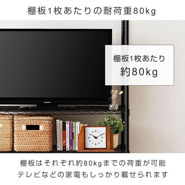 Luminous スチールラック 幅110cm 5段 ルミナスノワール ブラック 黒