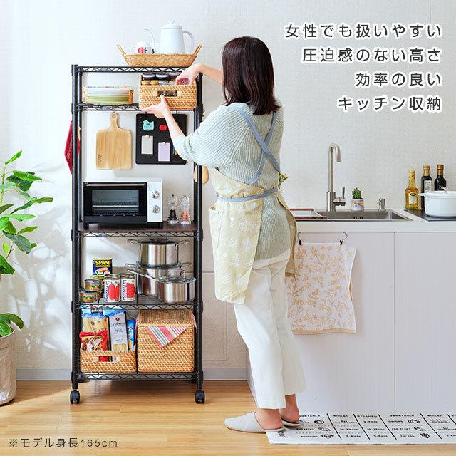 新品　スチールラック　5段　幅60cm 収納棚　シェルフ Luminous スチールラック 幅60cm 5段 ルミナスノワール ブラック 黒