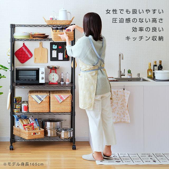 Luminous ルミナス ノワール 黒 ラック スチールラック 幅80 5段 Luminous ルミナス ノワール 黒 ラック スチールラック 幅80 5段