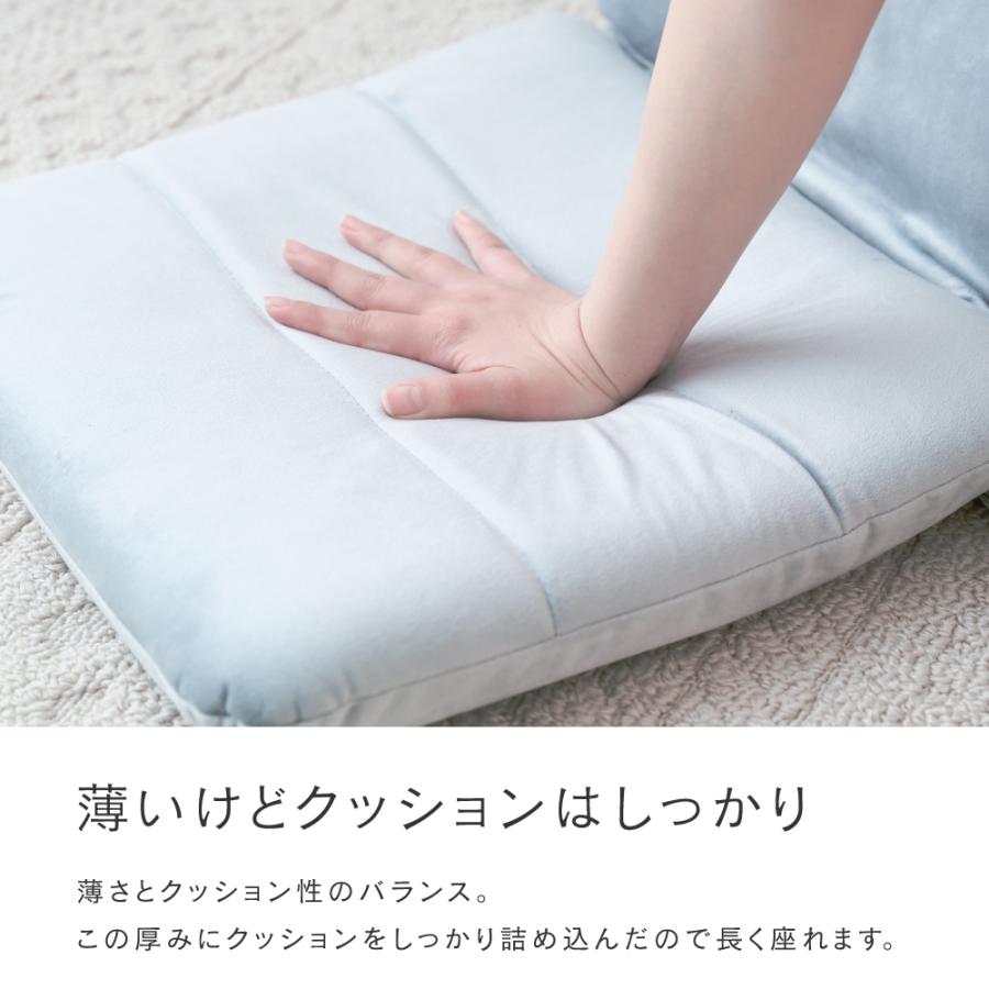Luminous 座椅子 背もたれ スリム おしゃれ 1人掛け フロアチェア