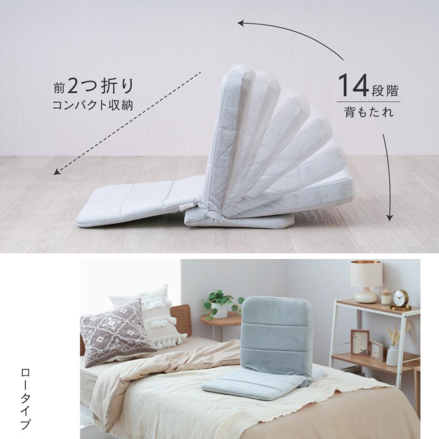 ほぼ新品 電動リクライニング マットレス ベッド 背もたれチェア グレー 枕付き Amazon.co.jp: 電動ベッド背もたれ 座椅子 介護ベッド用 角度5-65°調節