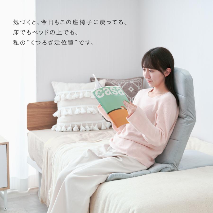 Luminous 座椅子 背もたれ スリム おしゃれ 1人掛け フロアチェア