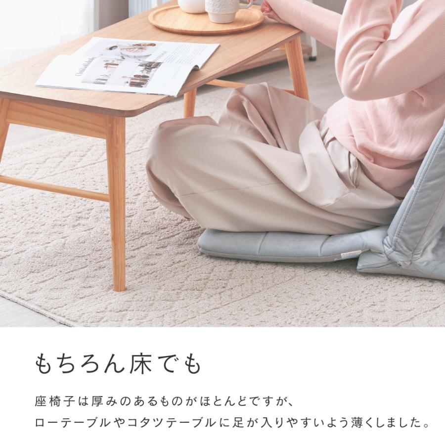 Luminous 座椅子 背もたれ スリム おしゃれ 1人掛け フロアチェア