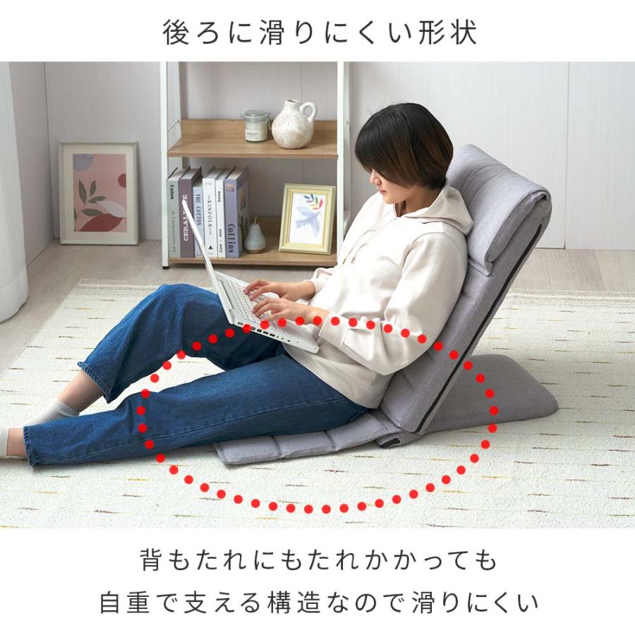 DOSHISHA 座椅子 背もたれ スリム 折りたたみ ハイバック DOSHISHA 座椅子 背もたれ スリム 折りたたみ ハイバック