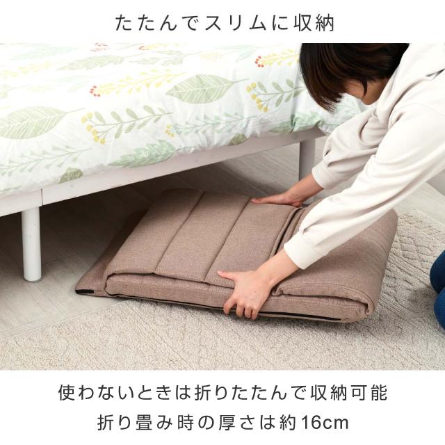 DOSHISHA 座椅子 背もたれ スリム 折りたたみ ハイバック DOSHISHA 座椅子 背もたれ スリム 折りたたみ ハイバック